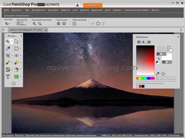 Corel PaintShop Pro
